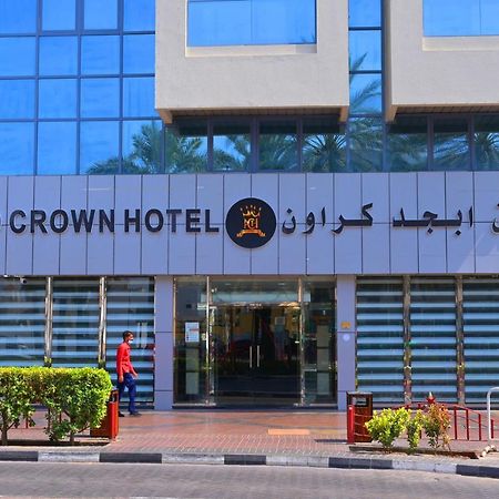 Abjad Crown Hotel Dubai Exterior photo