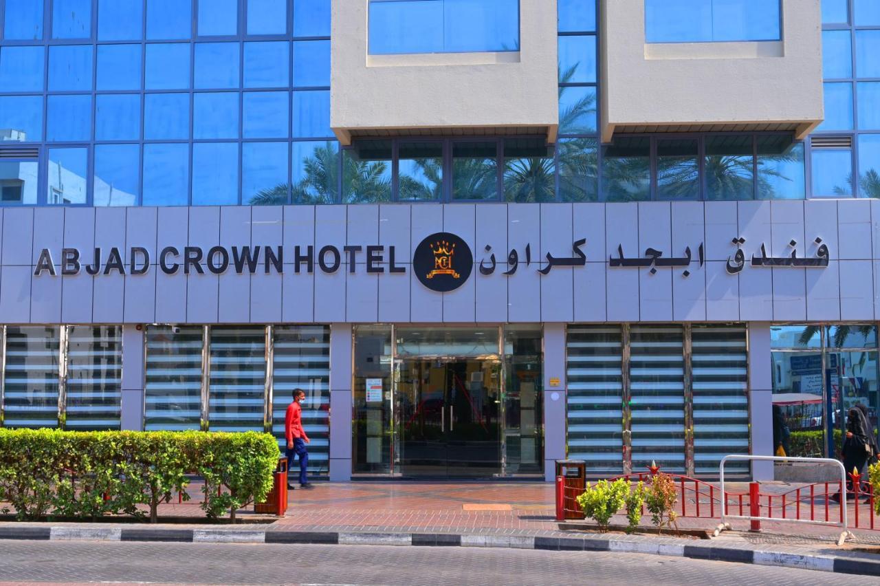 Abjad Crown Hotel Dubai Exterior photo